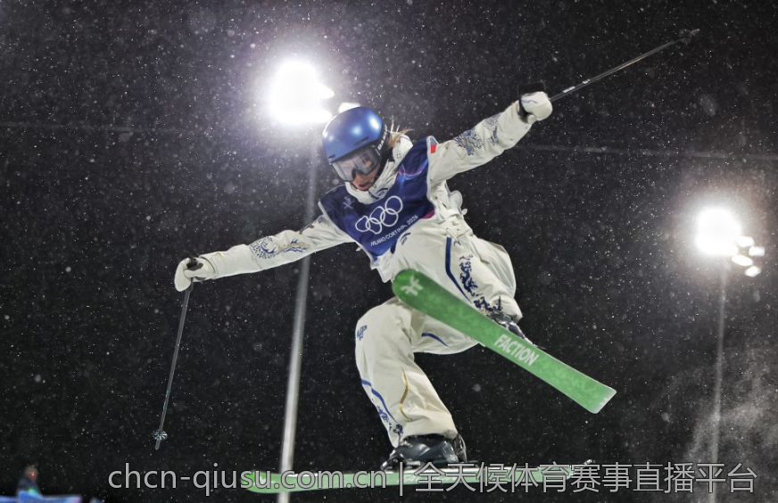 全天候体育赛事直播平台