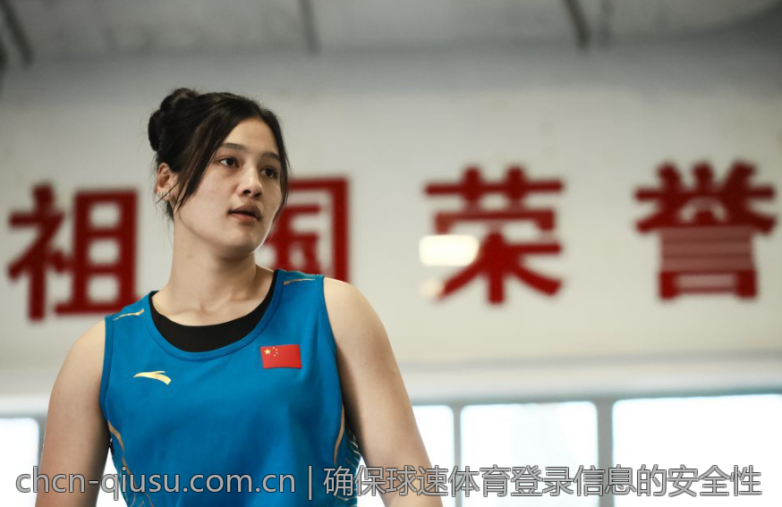 确保球速体育登录信息的安全性